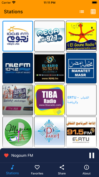 Egy FM screenshot 1