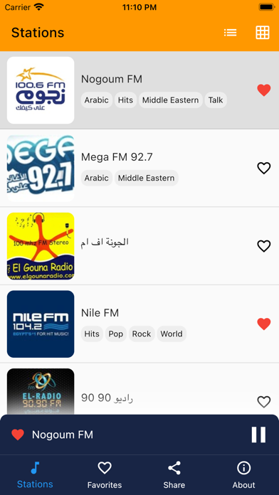 Egy FM screenshot 2